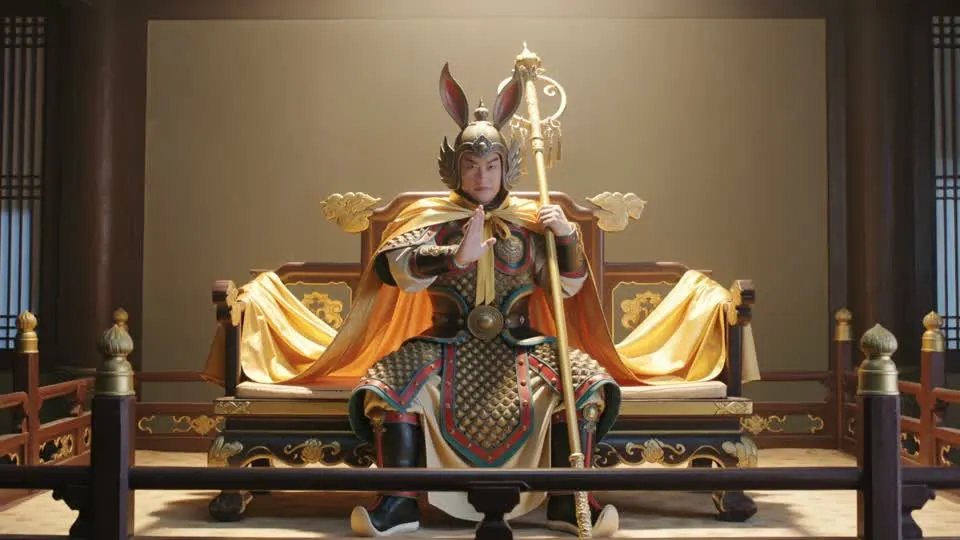 丁卯太歲沈興大將軍