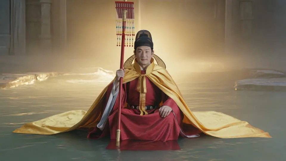 己卯太歲龍仲大將軍