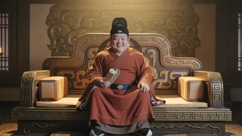 壬申太歲劉旺大將軍