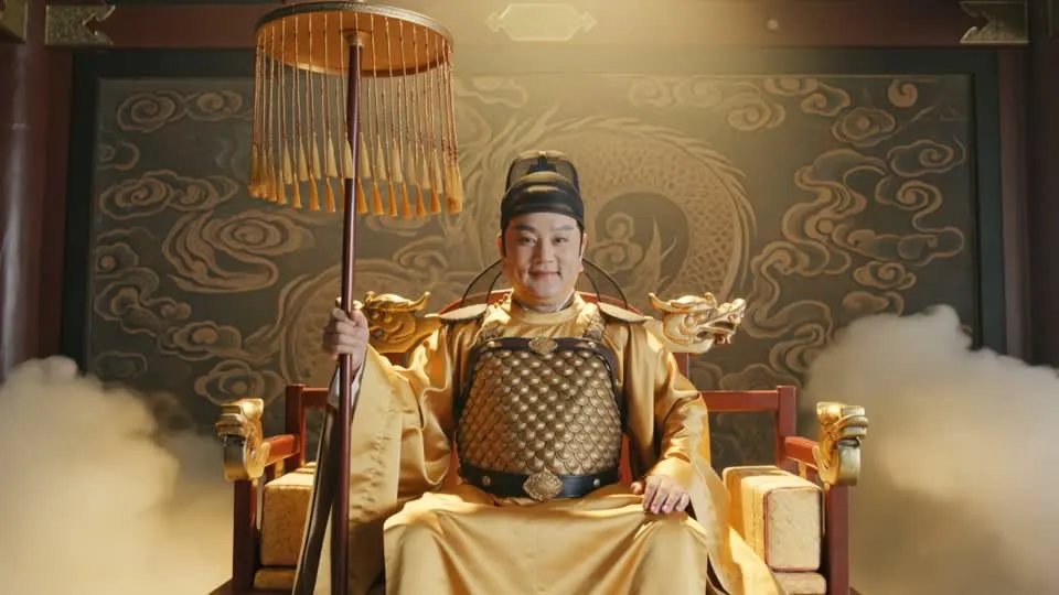 乙丑太歲陳材大將軍