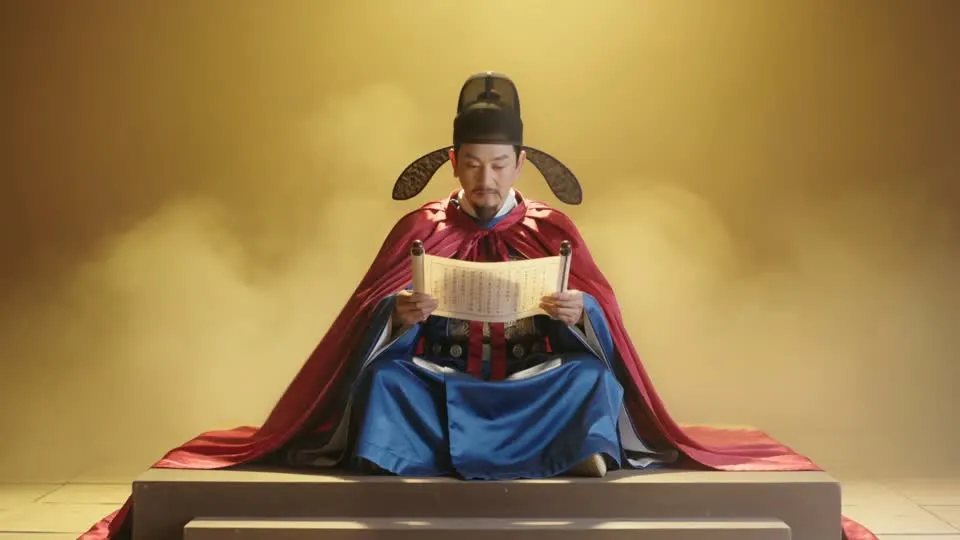 乙卯太歲萬清大將軍